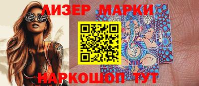 mix Будённовск