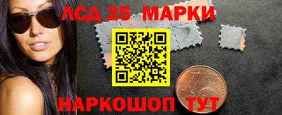a pvp Донецк