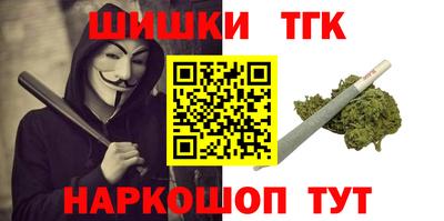 бошки Дубна