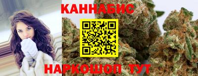 бошки Дубна