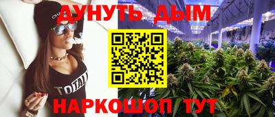 mix Будённовск