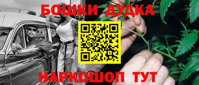 mix Будённовск