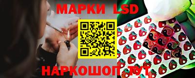 дистиллят марихуана Донской