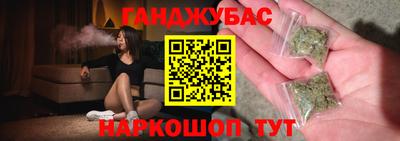 бошки Дубна