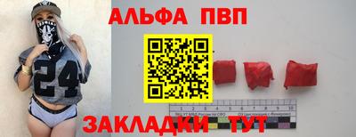 герыч Бузулук