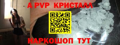 дистиллят марихуана Донской