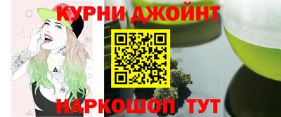 a pvp Донецк