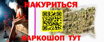 mix Будённовск