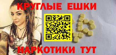 бошки Дубна