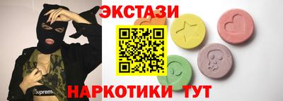 дистиллят марихуана Донской