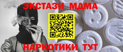 mix Будённовск