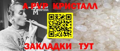 дистиллят марихуана Донской