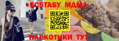 бошки Дубна