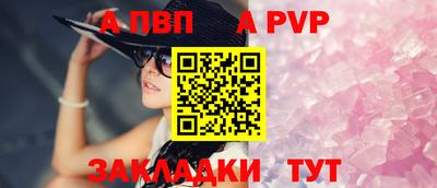 бошки Дубна