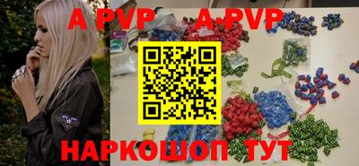 дистиллят марихуана Донской