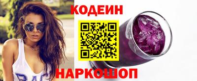 дистиллят марихуана Донской