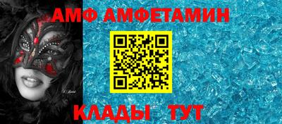 a pvp Донецк