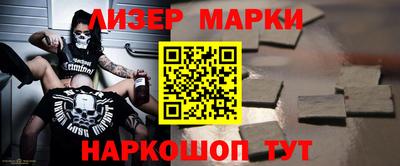 mix Будённовск