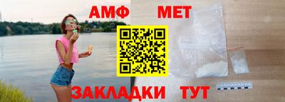 a pvp Донецк