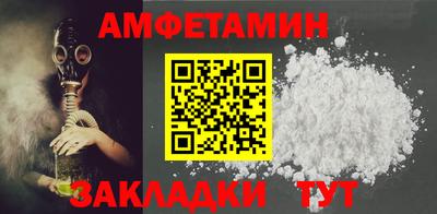 дистиллят марихуана Донской