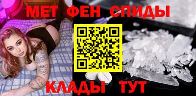 a pvp Донецк