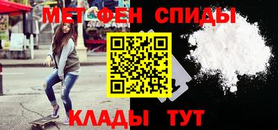 каннабис Бугуруслан