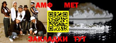 a pvp Донецк