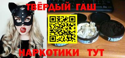 бошки Дубна