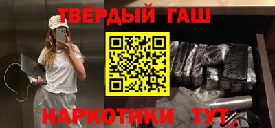 mix Будённовск