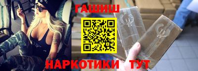 дистиллят марихуана Донской