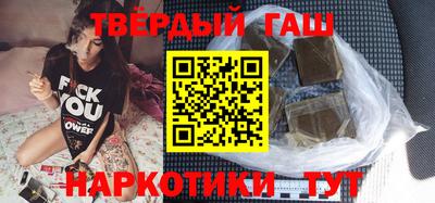 герыч Бузулук