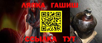 a pvp Донецк