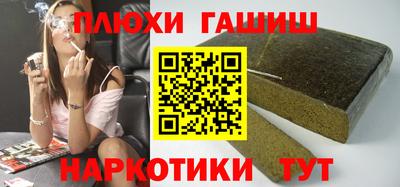 бошки Дубна