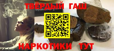 mix Будённовск