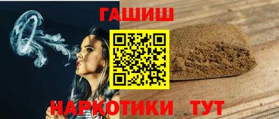 дистиллят марихуана Донской
