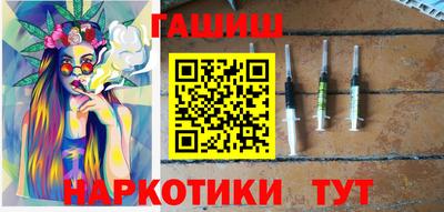 a pvp Донецк