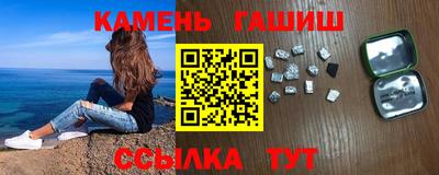 бошки Дубна