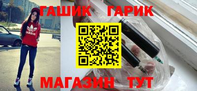 бошки Дубна