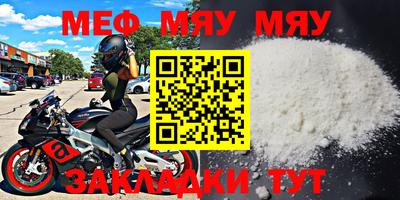 герыч Бузулук