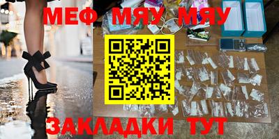 mix Будённовск