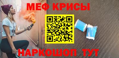 a pvp Донецк