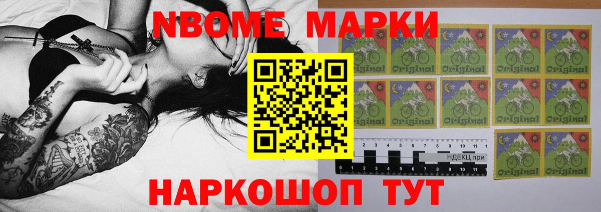 LSD-25 экстази кислота  Лсд 25 экстази ecstasy  Вход с VPN  Екатеринбург 