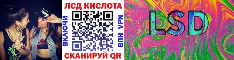 Наркотические марки 1,8мг  сколько стоит  Екатеринбург 